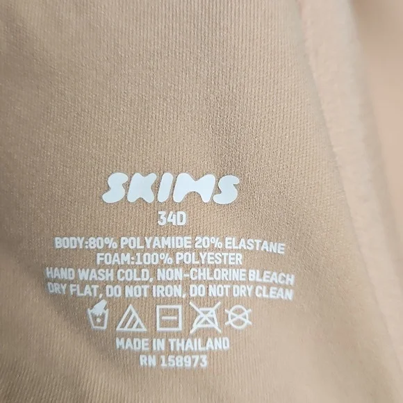 SKIMS FITS EVERYBODY T-SHIRT BRA - Picture 3 of 4